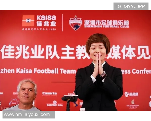 足球巨星深陷诈骗漩涡 数百万财富遭不法分子巧妙骗取